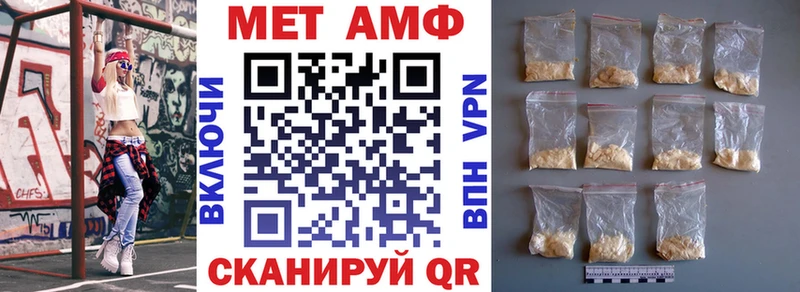 АМФ Premium  Цоци-Юрт 