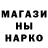 Кетамин VHQ Roti Roti