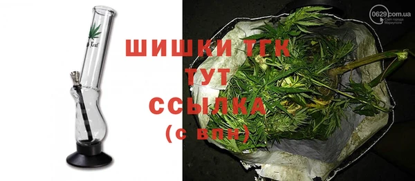 не бодяженный Верхний Тагил