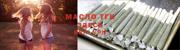 спиды Верея