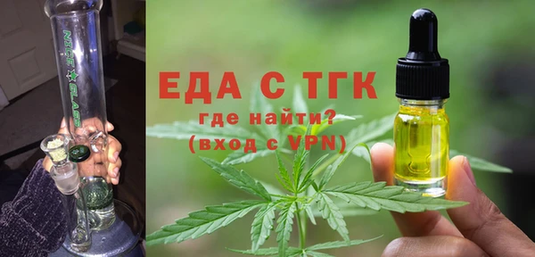 мяу мяу мука Верхнеуральск