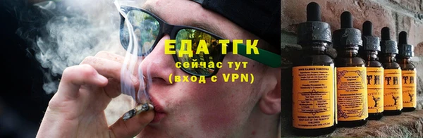 спиды Верея