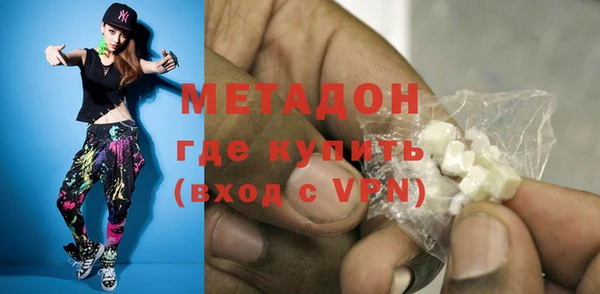 не бодяженный Верхний Тагил