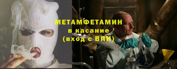 не бодяженный Верхний Тагил