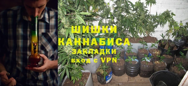 мяу мяу мука Верхнеуральск