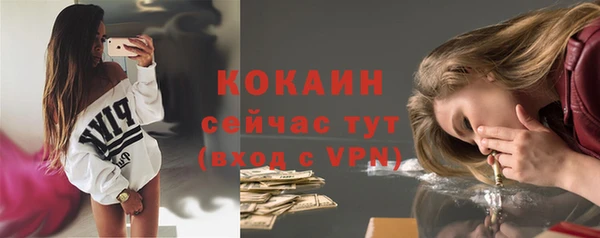 мяу мяу мука Верхнеуральск