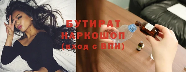 спиды Верея
