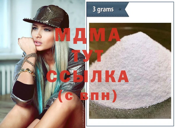 не бодяженный Верхний Тагил