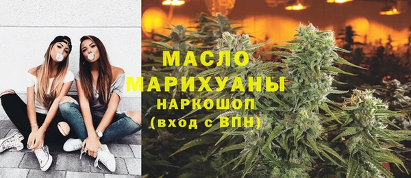 спиды Верея