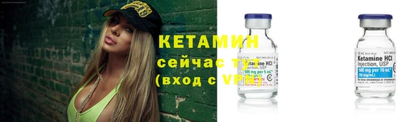 мяу мяу мука Верхнеуральск