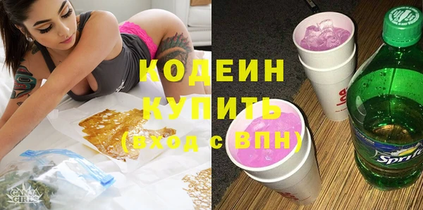 мяу мяу мука Верхнеуральск