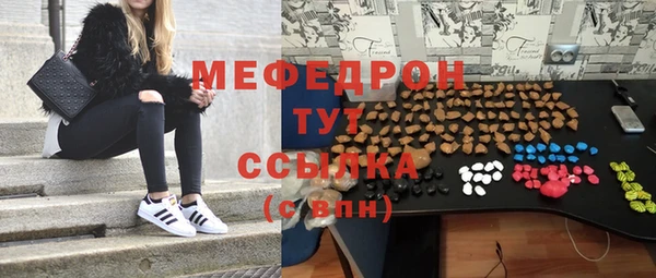 не бодяженный Верхний Тагил