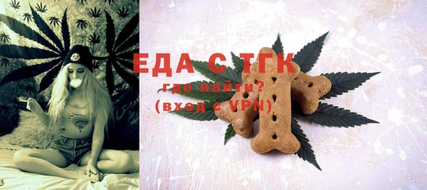 спиды Верея