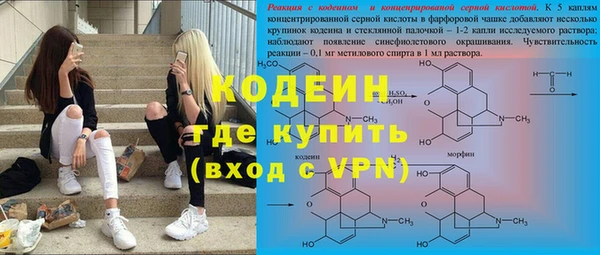 не бодяженный Верхний Тагил