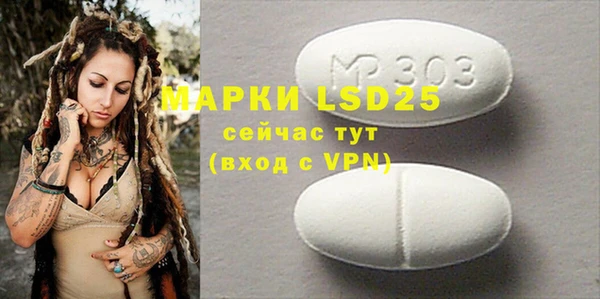 мяу мяу мука Верхнеуральск