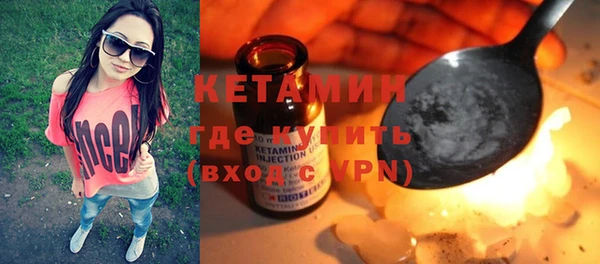 не бодяженный Верхний Тагил