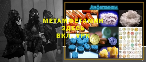 не бодяженный Верхний Тагил
