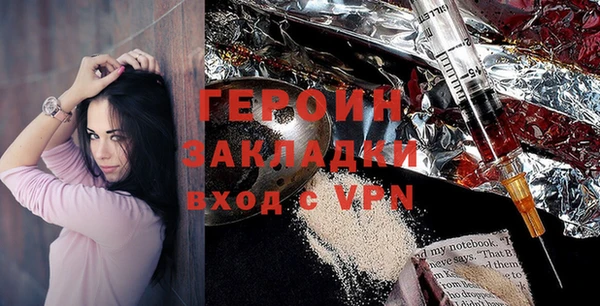 не бодяженный Верхний Тагил