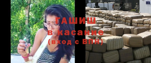 мяу мяу мука Верхнеуральск