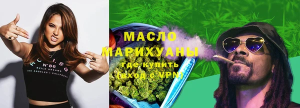 не бодяженный Верхний Тагил