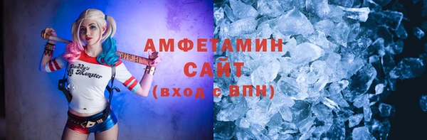 мяу мяу мука Верхнеуральск