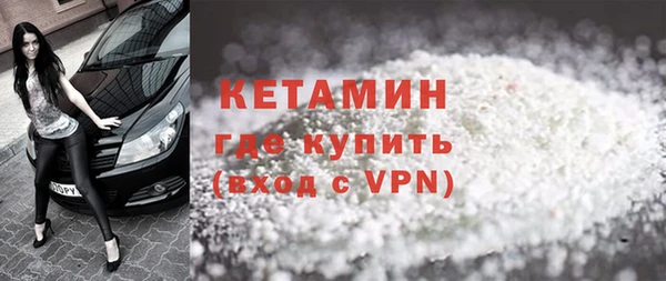мяу мяу мука Верхнеуральск