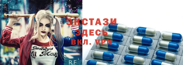 не бодяженный Верхний Тагил