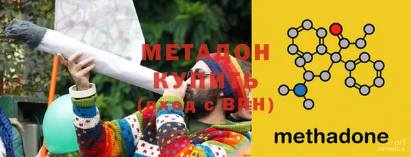 не бодяженный Верхний Тагил