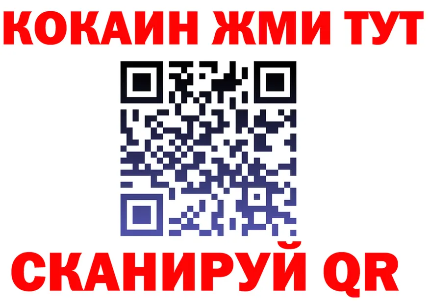 Метадон VHQ зеркало мориарти OMG Цоци-Юрт