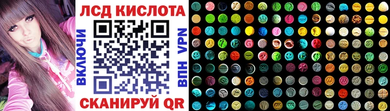 даркнет сайт  Цоци-Юрт  Марки NBOMe 1500мкг 