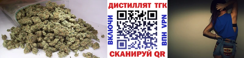 ТГК гашишное масло Цоци-Юрт