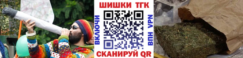 Марихуана план Цоци-Юрт